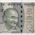 Gallery  » R I Notes » 2 - 10,000 Rupees » Shaktikanta Das » 500 Rupees » 2021 » G*
